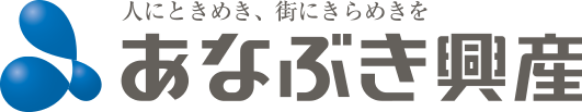 あなぶき興産