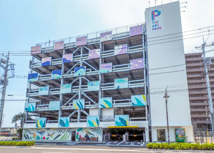 アートパーク高崎東