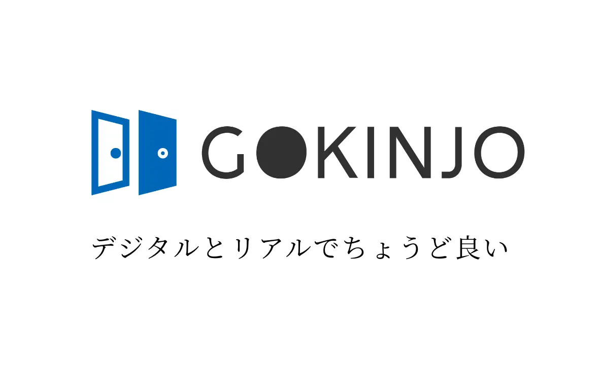 image photo